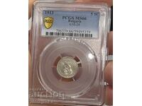 5 stotinki 1913 MS66 PCGS