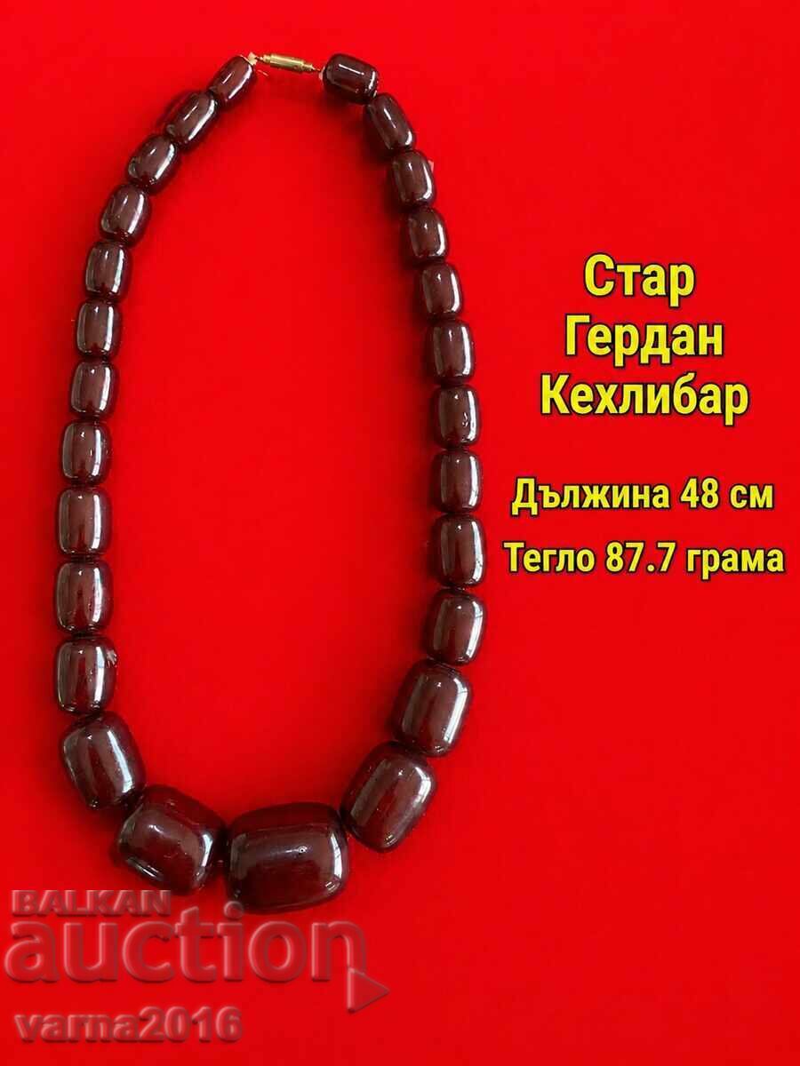 Old Amber Necklace Old Amber Necklace
