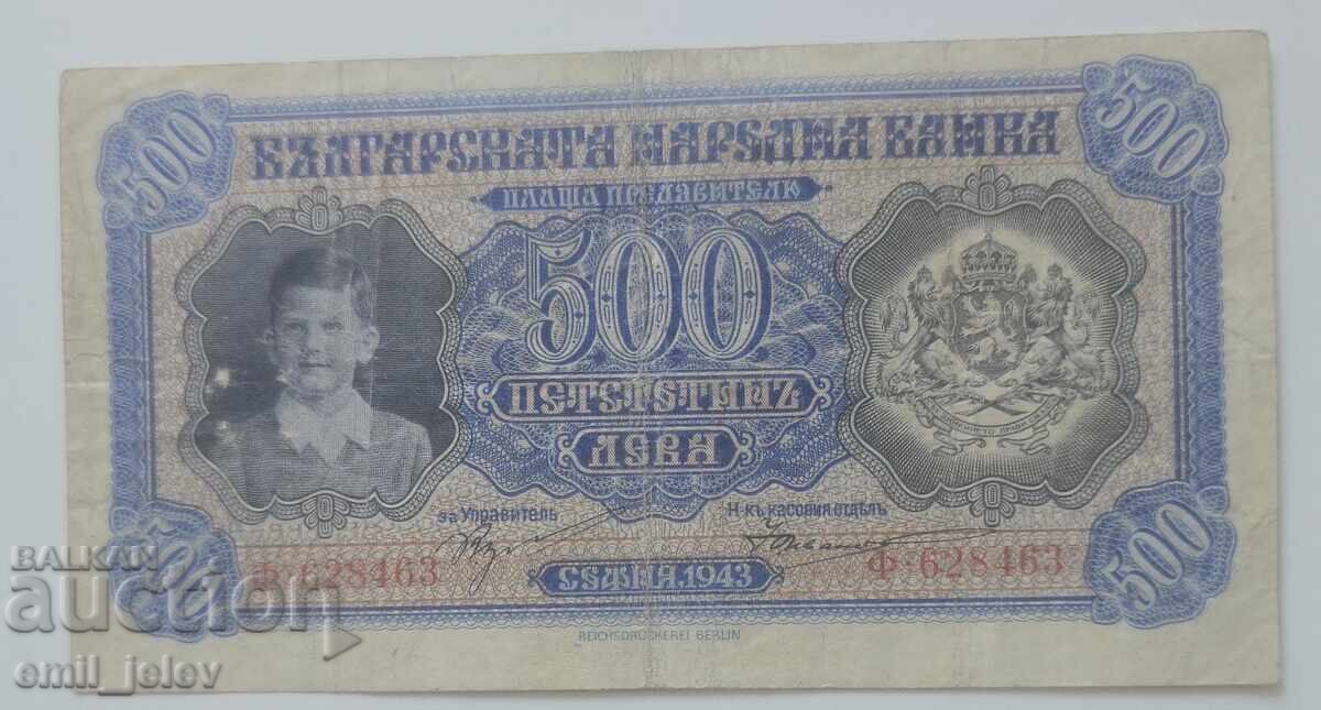 500 Leva 1943 - Kingdom of Bulgaria 500 Leva 1943 - Kingdom of Bulgaria