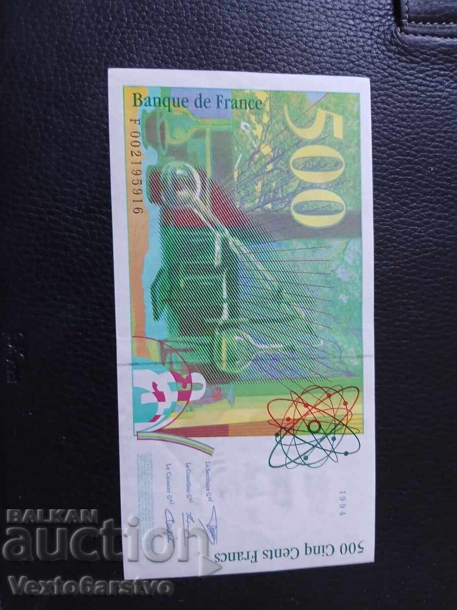Доставка на БАНКНОТА-ФРАНЦИЯ -500 франка-1994 г.4