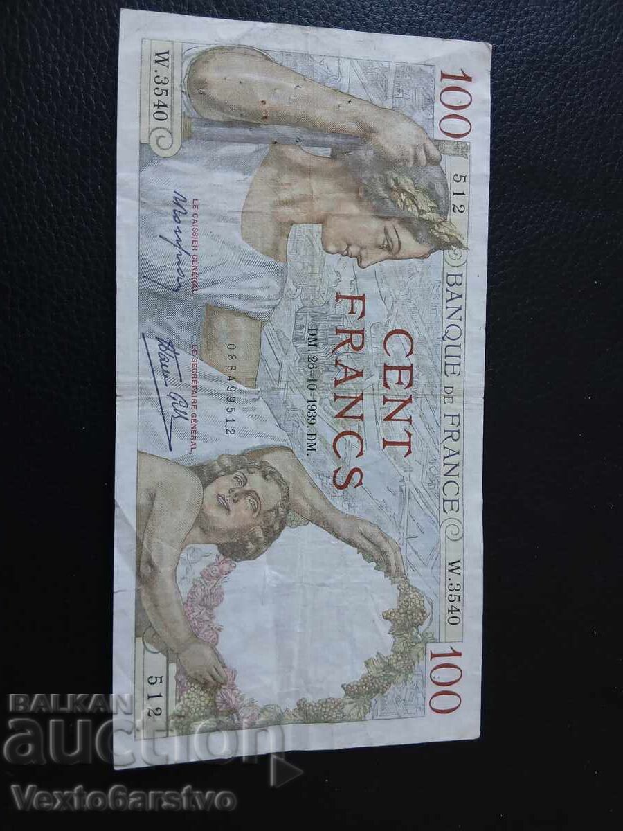 BANCNOTĂ-FRANȚA-100 franci-1939-2 cu preț € 14.99 | 29.32 BGN