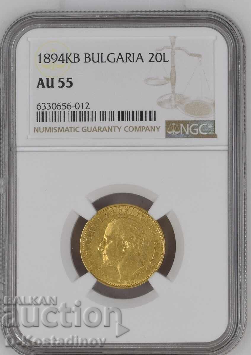 20 Leva 1894