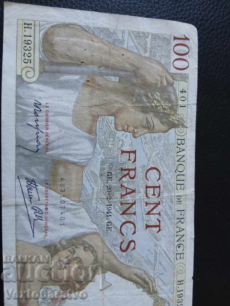 ΤΡΑΠΕΖΟΓΡΑΜΜΑΤΙΟ-ΓΑΛΛΙΑ-100 φράγκα-1941 1 με τιμή € 14.99 | 29.32 BGN