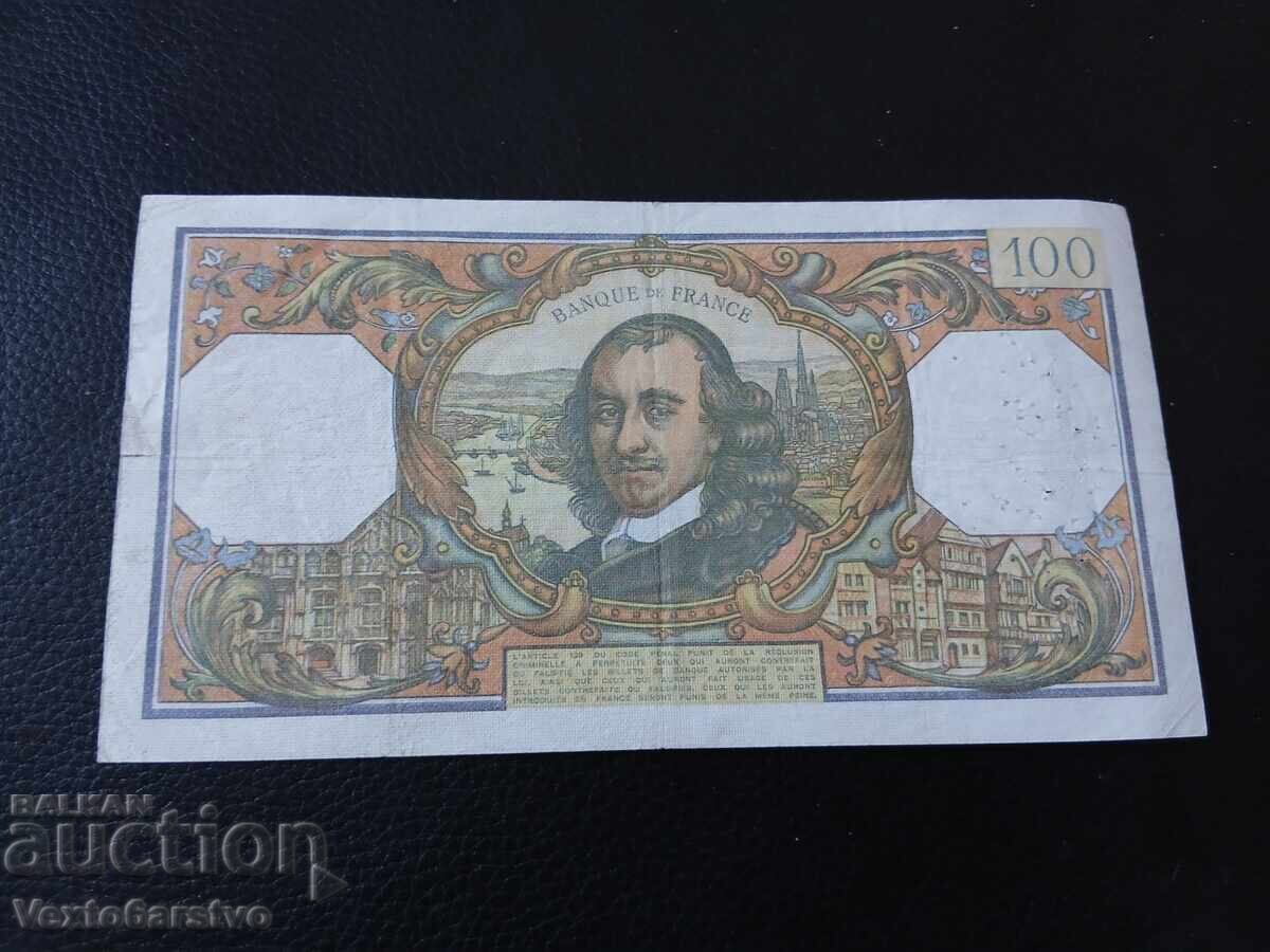 БАНКНОТА-ФРАНЦИЯ -100 франка-1968 г. 1 с цена € 14.99 | 29.32 лв.