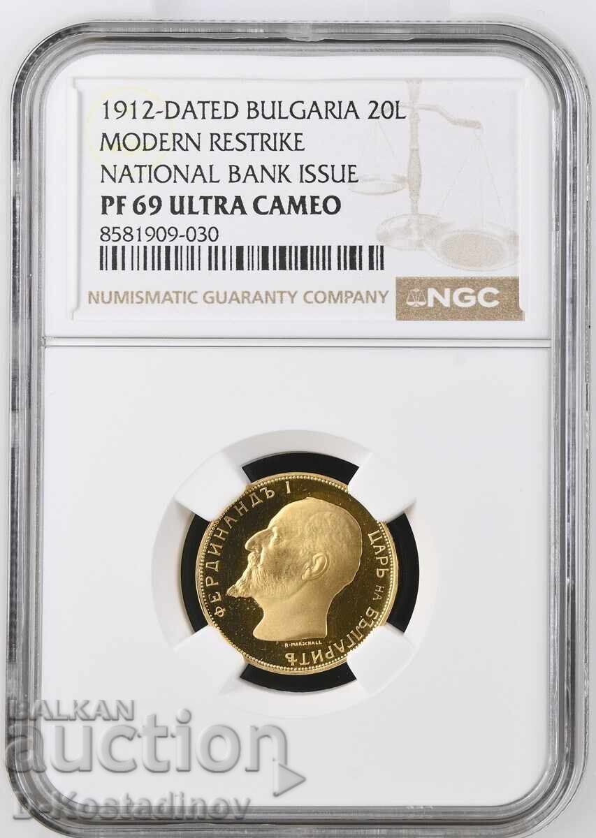 20 Λέβα 1912 Ανακοπή (Restrike) 20 Λέβα 1912 Ανακοπή (Restrike)