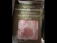 The Story of Arthur Gordon Pym Edgar Allan Poe