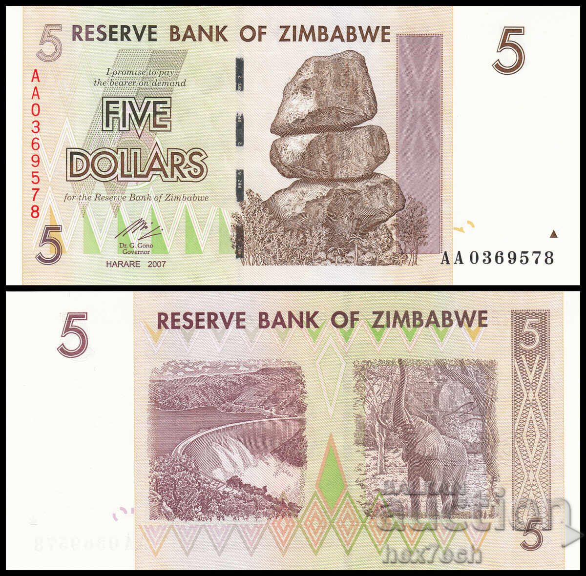 ❤️ ⭐ Zimbabwe 2007 5 dollars UNC new ⭐ ❤️