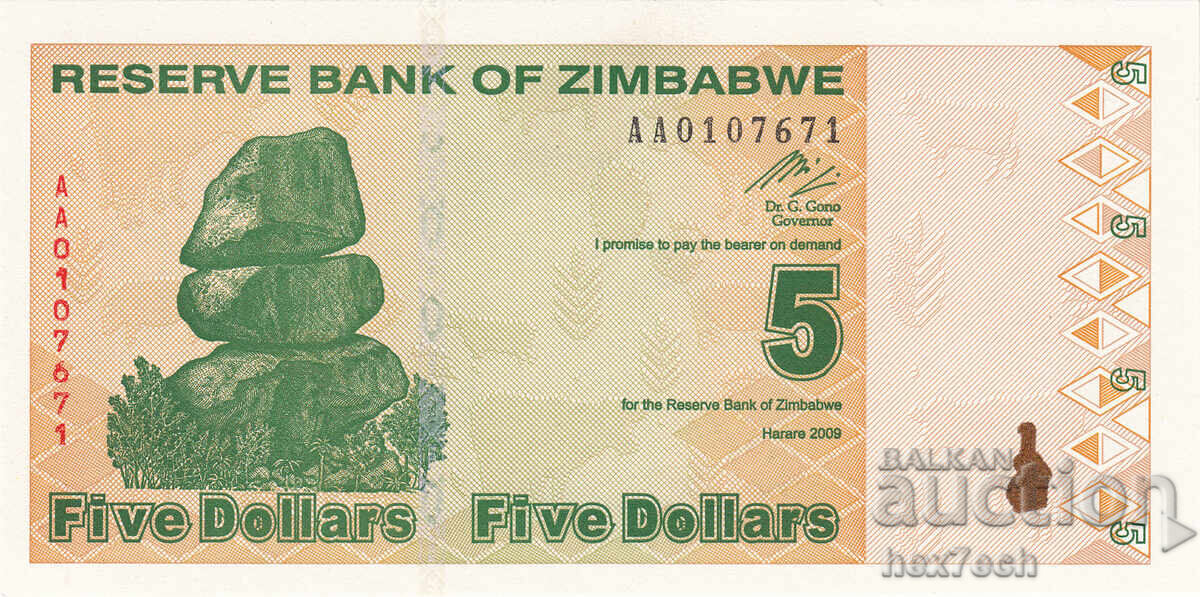 ❤️ ⭐ Zimbabwe 2009 5 USD UNC nou ⭐ ❤️ cu preț € 1.99 | 3.89 BGN