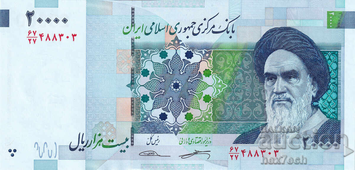 ❤️ ⭐ Ιράν 2014-2018 20000 Rials UNC νέο ⭐ ❤️ με τιμή € 1.99 | 3.89 BGN ❤️ ⭐ Ιράν 2014-2018 20000 Rials UNC νέο ⭐ ❤️ με τιμή € 1.99 | 3.89 BGN