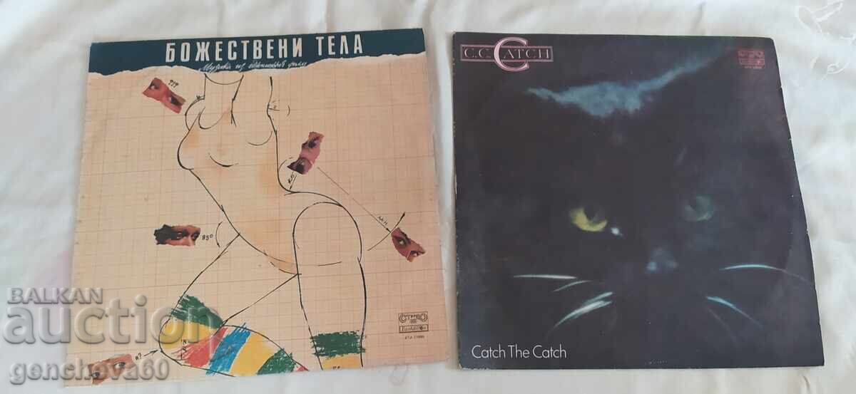 Vinyl records "Divine Bodies" and C.C. Catch - 5