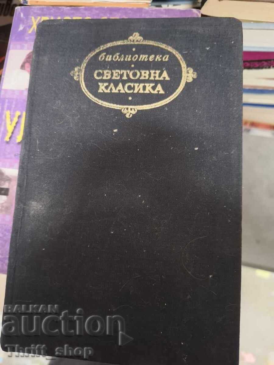 Παγκόσμια κλασική λογοτεχνία - Το κόκκινο και το μαύρο, Σταντάλ