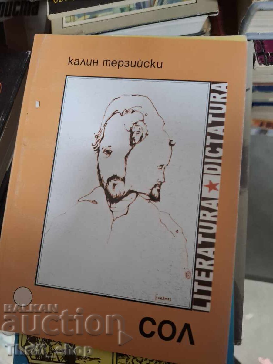 Сол Калин Терзийски Сол Калин Терзийски