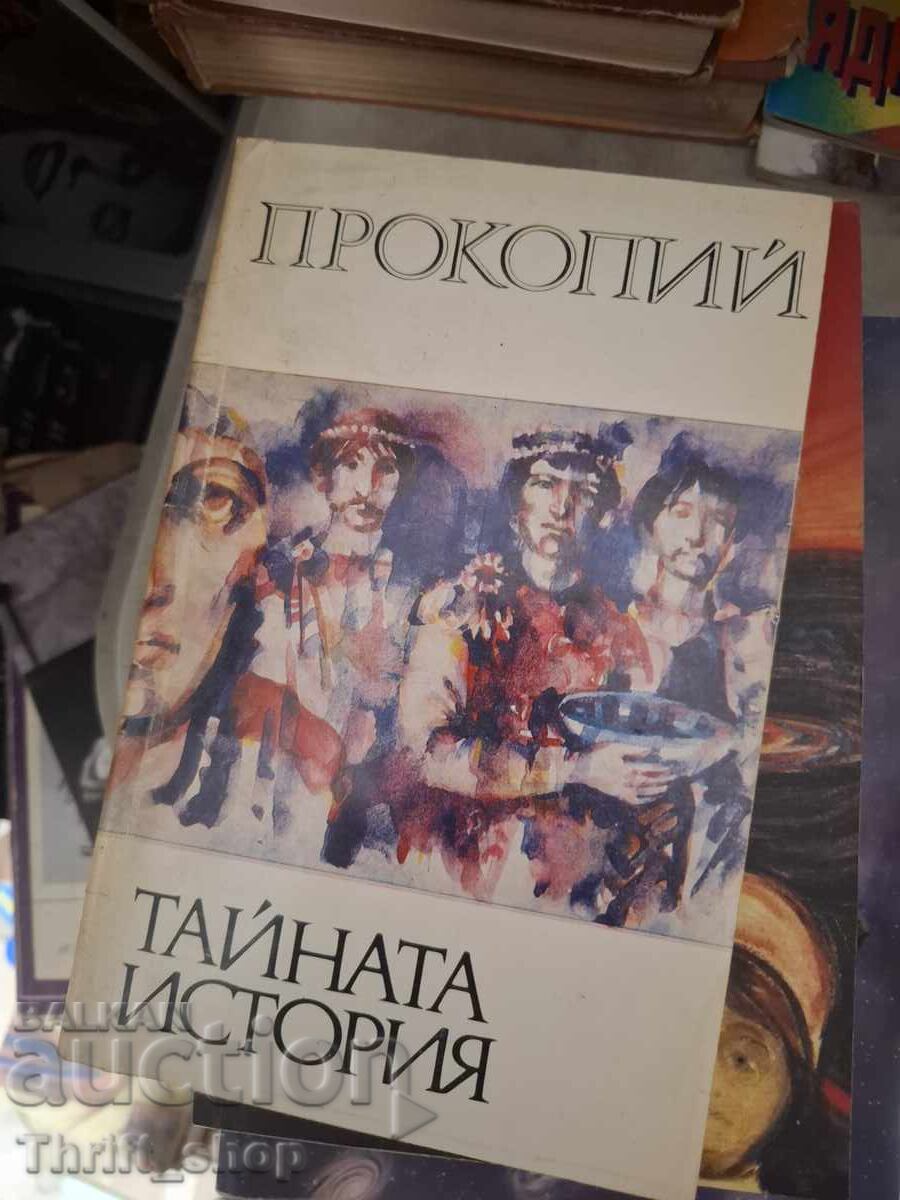 Istoria secretă a lui Procopius