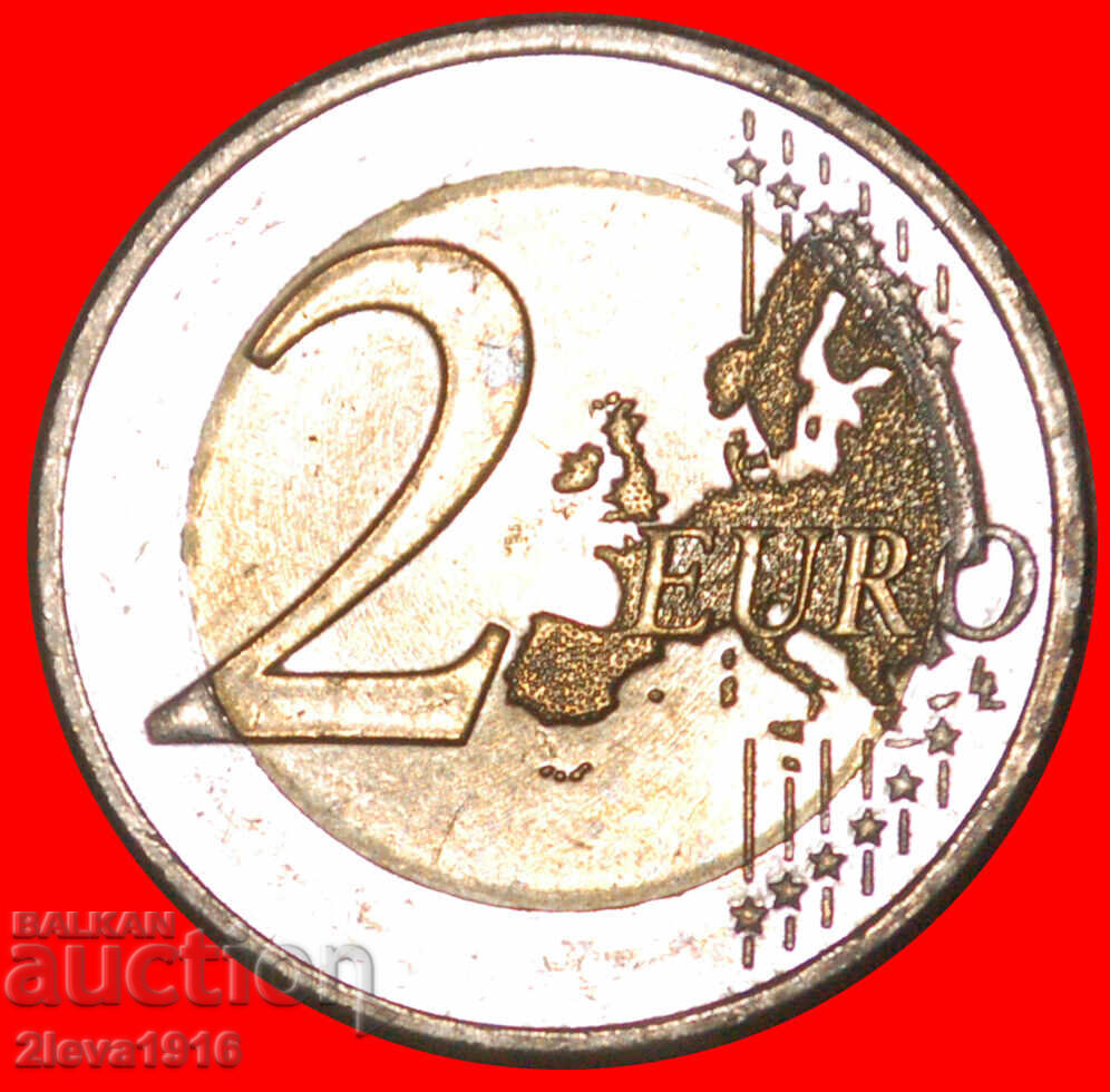 Ⰺ 2 SOLD GREECE (2010-2025): CYPRUS ★ 2 EUROS 2002-2012 SHIP με τιμή € 2.49 | 4.87 BGN