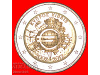 ★ 2 SOLD GREECE (2010-2025): CYPRUS ★ 2 EUROS 2002-2012 SHIP