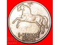Ⰺ HORSE (1958-1973): NORWAY★ 1 CROWN 1959 UNCOMMON! DIES I A