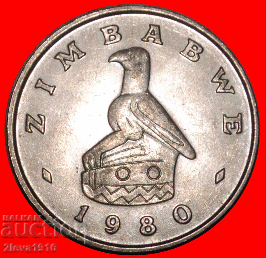 GREAT BRITAIN (1980-1997): ZIMBABWE ★ 1 DOLLAR 1980 LUSTRE with price € 4.49 | 8.78 BGN