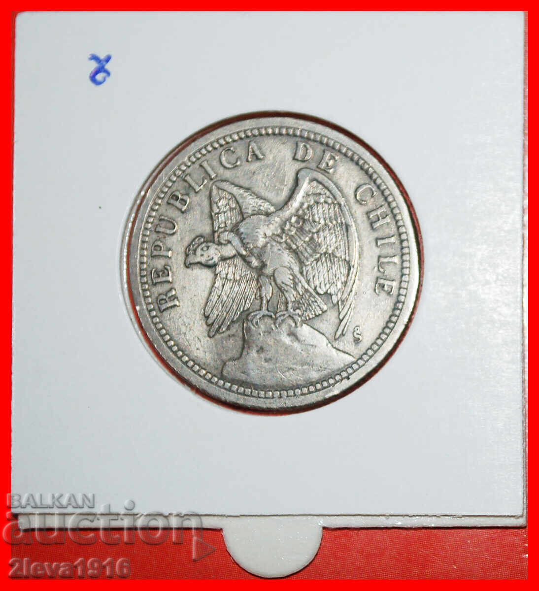 Ⰺ COMMUNIST HAMMER AND SICKLE (1933-1940): CHILE★1 PESO 1933 με τιμή € 5.74 | 11.23 BGN