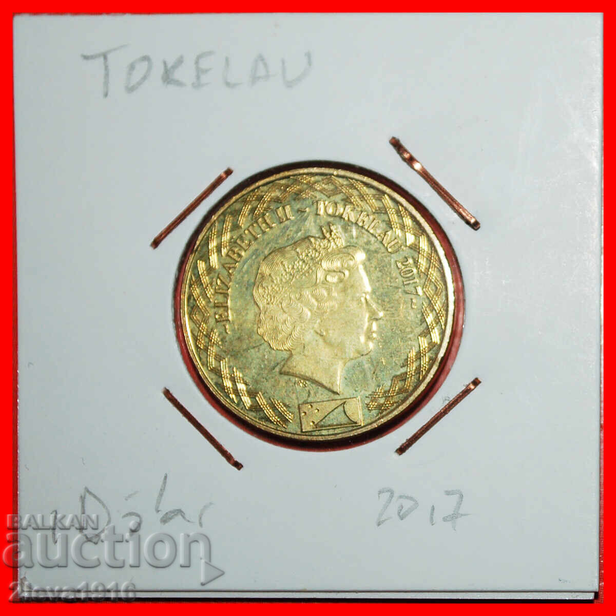 КОРАБ: ТОКЕЛАУ★1 ДОЛАР 2017 UNC UNC ЕЛИЗАВЕТА II 1953-2022 с цена € 15.74 | 30.78 лв. КОРАБ: ТОКЕЛАУ★1 ДОЛАР 2017 UNC UNC ЕЛИЗАВЕТА II 1953-2022 с цена € 15.74 | 30.78 лв.
