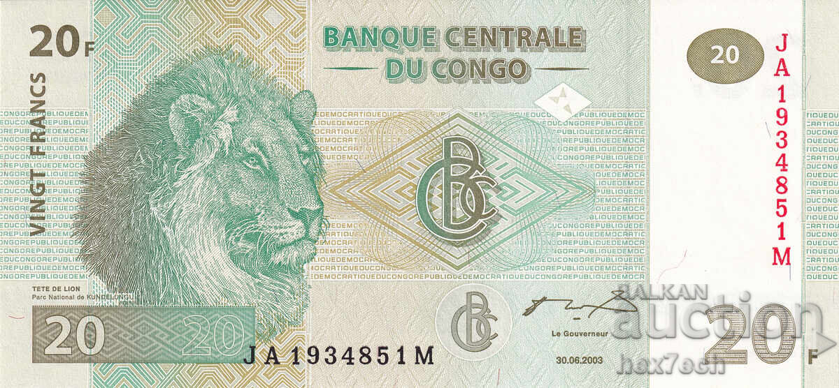 ❤️ ⭐ Κονγκό DR 2003 20 φράγκα UNC νέο ⭐ ❤️ με τιμή € 1.99 | 3.89 BGN ❤️ ⭐ Κονγκό DR 2003 20 φράγκα UNC νέο ⭐ ❤️ με τιμή € 1.99 | 3.89 BGN