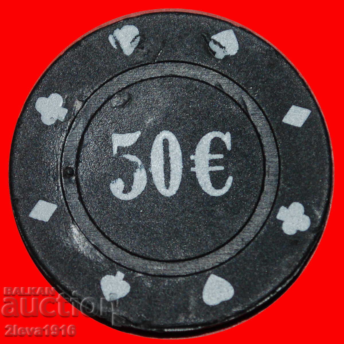 ★ LARGE DENOMINATION: UNKNOWN CASINO ★ 50 EURO POKER CHIP! with price € 0.29 | 0.57 BGN