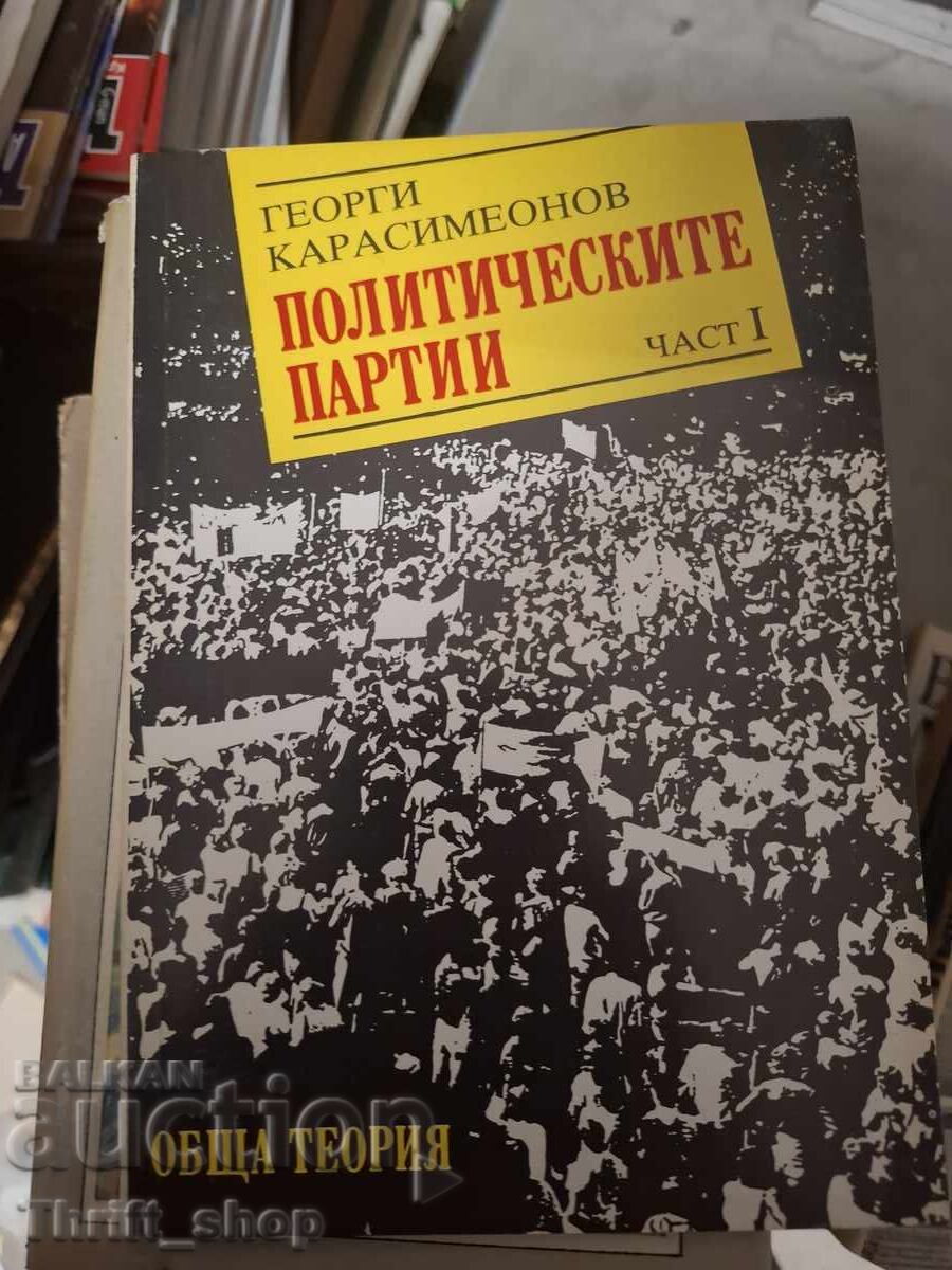 Political Parties Part 1 Georgi Karasimeonov