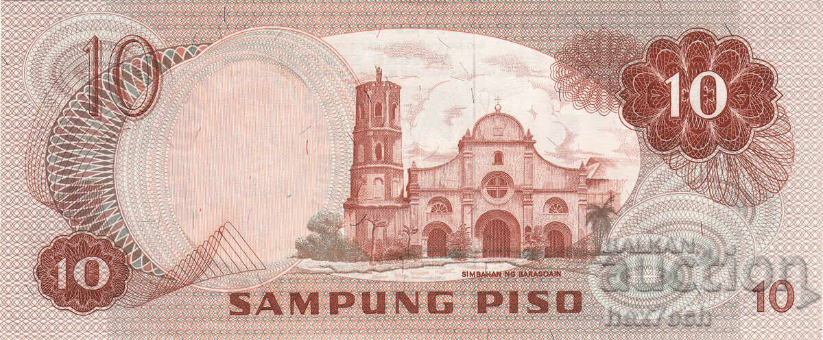 Auction  ❤️ ⭐ Philippines 1973-1985 10 Piso UNC new ⭐ ❤️