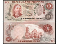 ❤️ ⭐ Philippines 1973-1985 10 Piso UNC new ⭐ ❤️