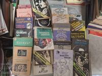Комплект книги