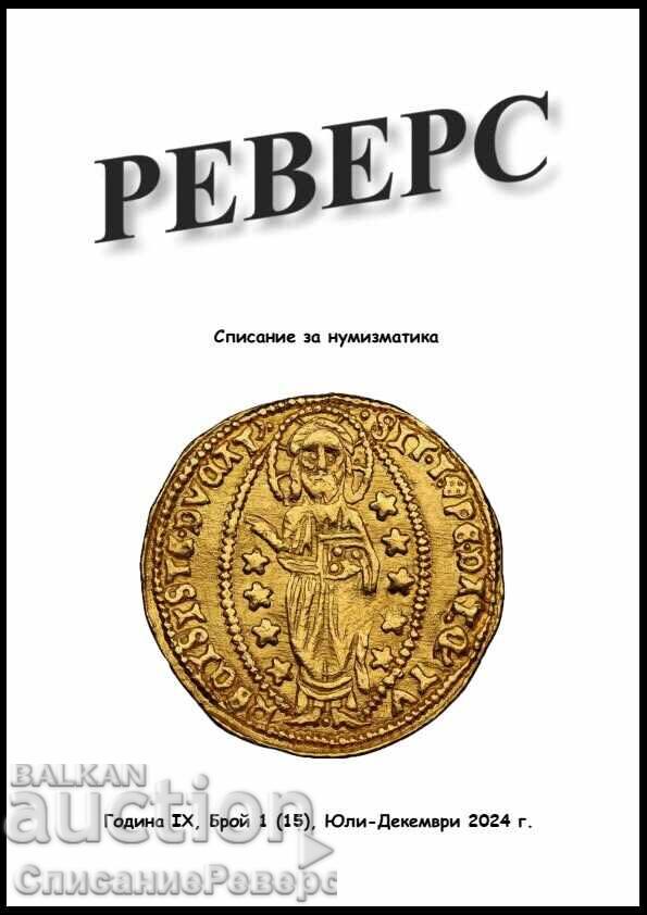Revista Revers - Numărul 15 - 2024
