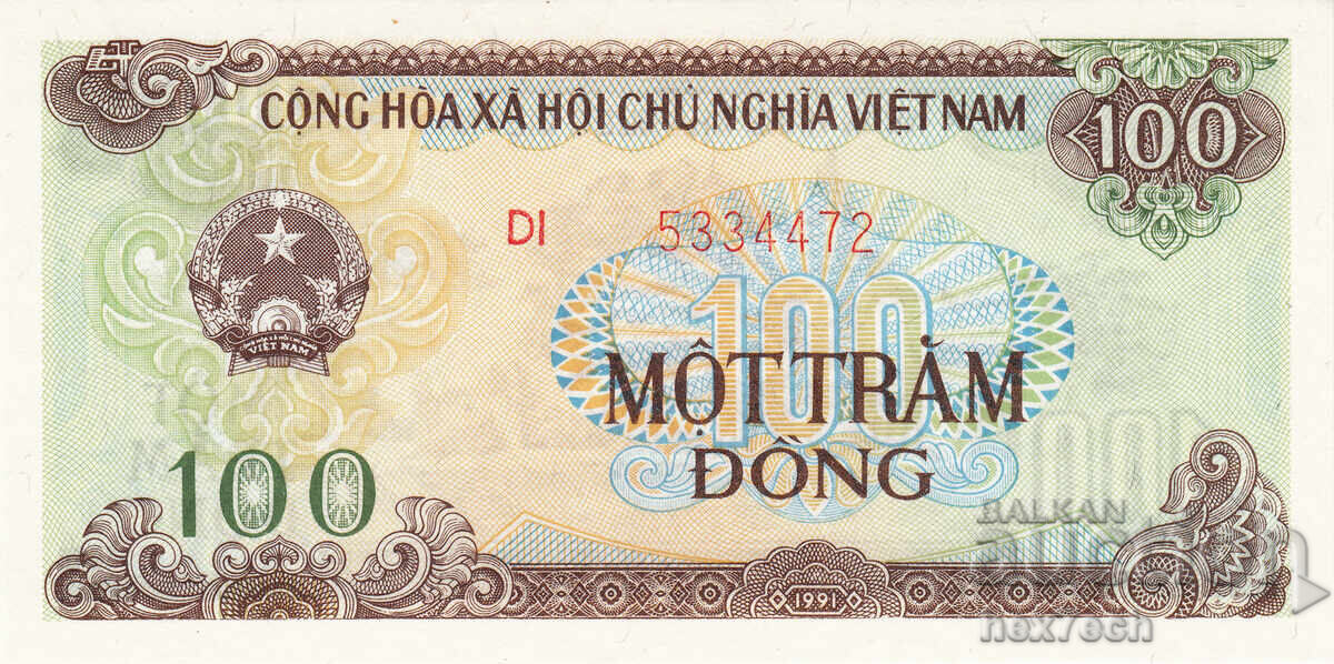 ❤️ ⭐ Vietnam 1991 100 Dong UNC new ⭐ ❤️ with price € 1.99 | 3.89 BGN