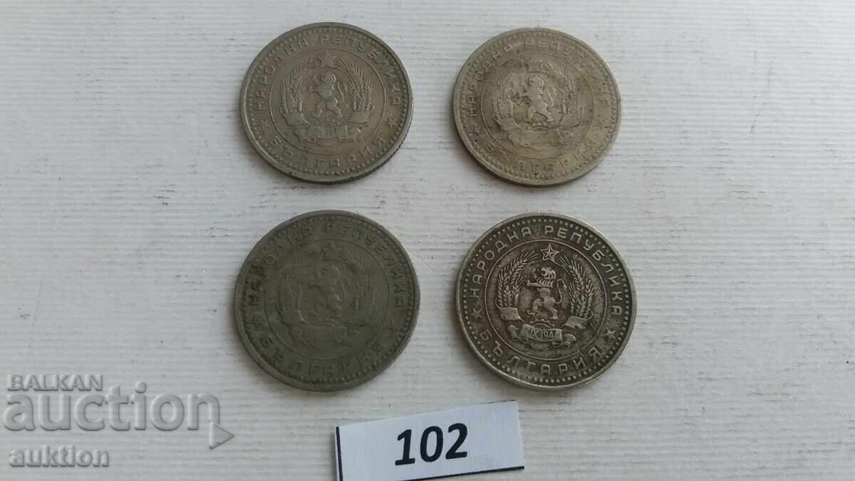 50 stotinki 1962 - 4 bucăți - 5