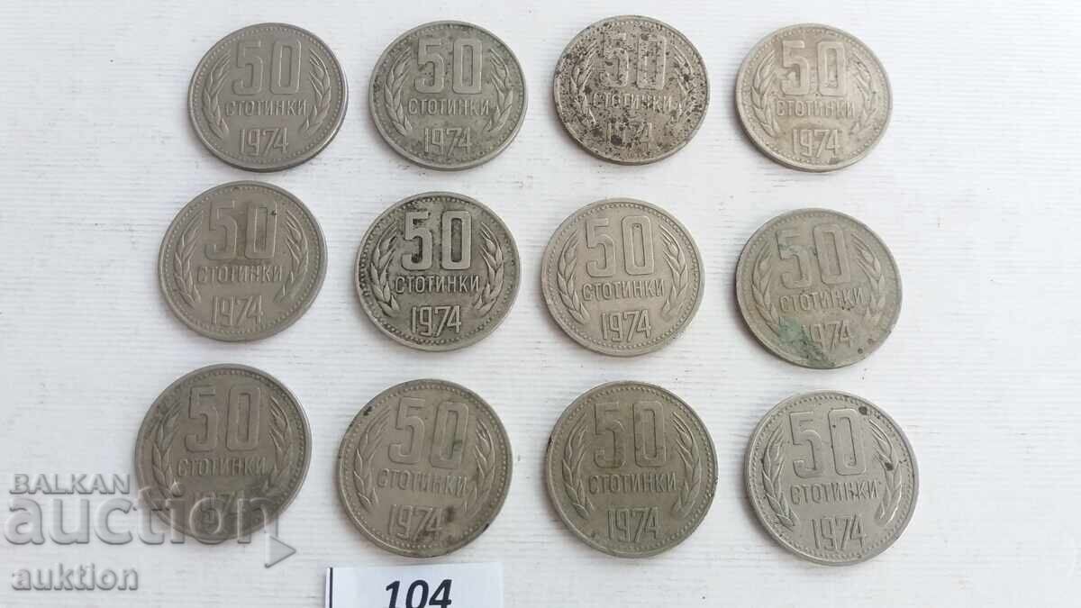 50 stotinki 1974 - 12 bucăți cu preț € 3.99 | 7.80 BGN