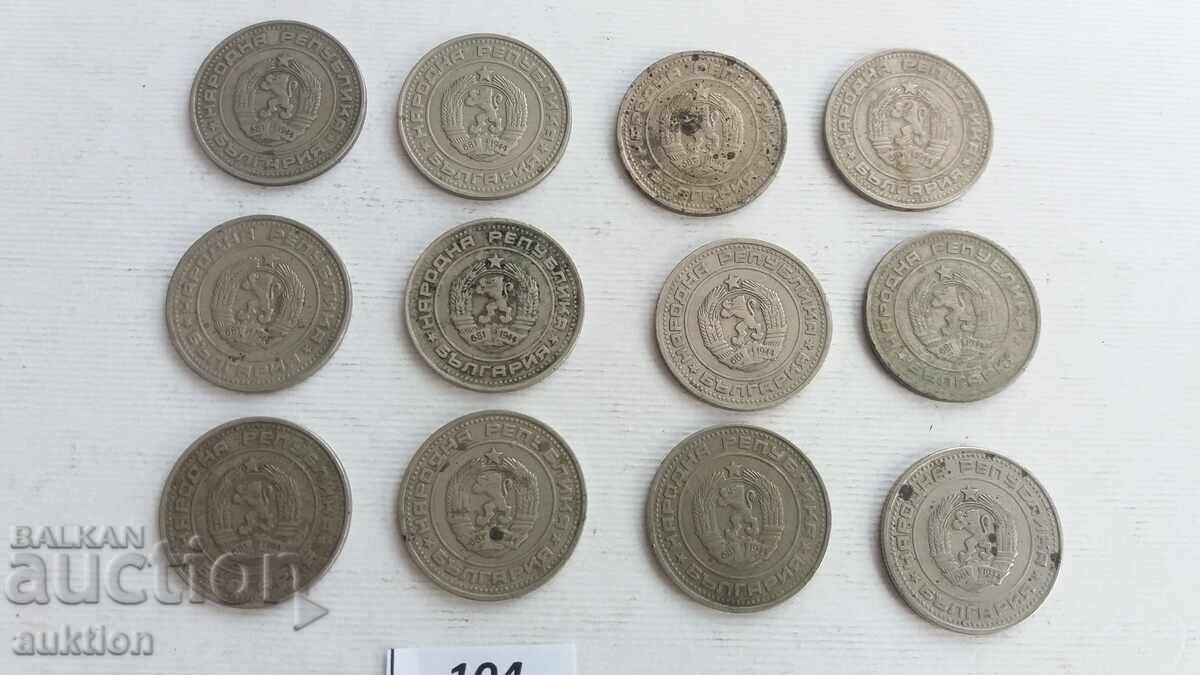 50 stotinki 1974 - 12 bucăți - 5