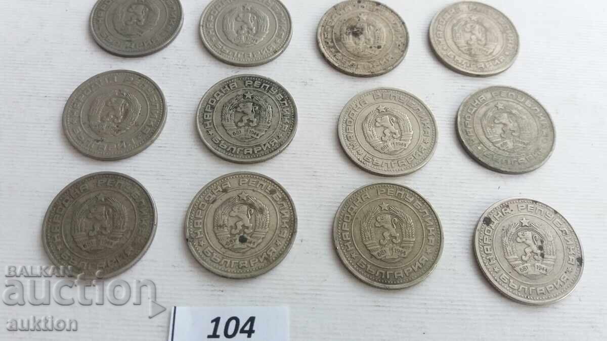 50 stotinki 1974 - 12 bucăți - 6