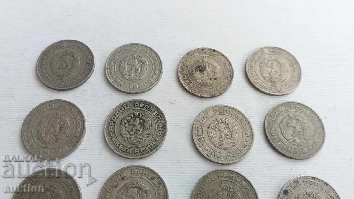 50 stotinki 1974 - 12 bucăți - 7