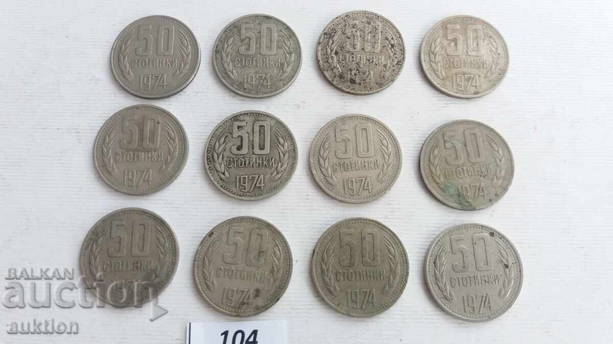 50 stotinki 1974 - 12 bucăți