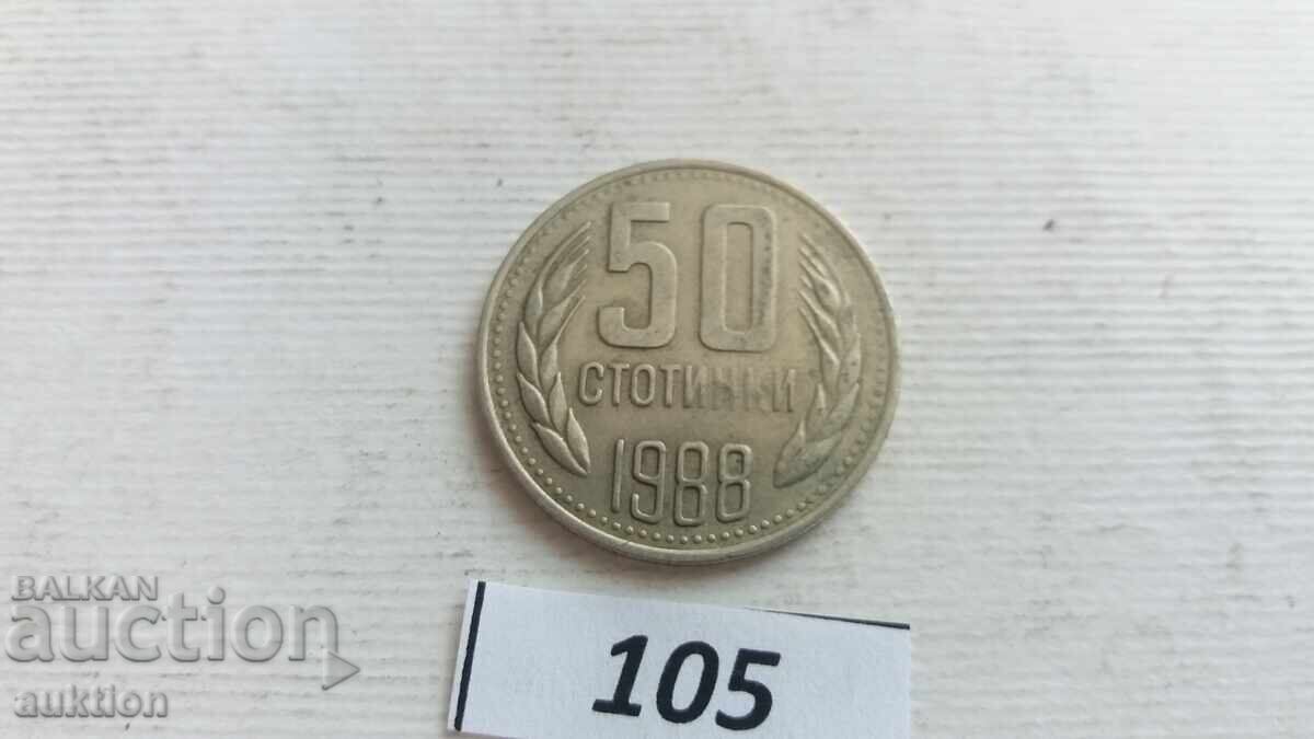 50 σεντς 1988 με τιμή € 0.99 | 1.94 BGN 50 σεντς 1988 με τιμή € 0.99 | 1.94 BGN