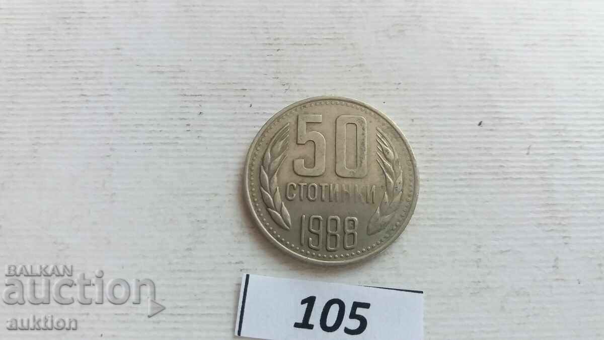 Δημοπρασία 50 σεντς 1988 Δημοπρασία 50 σεντς 1988