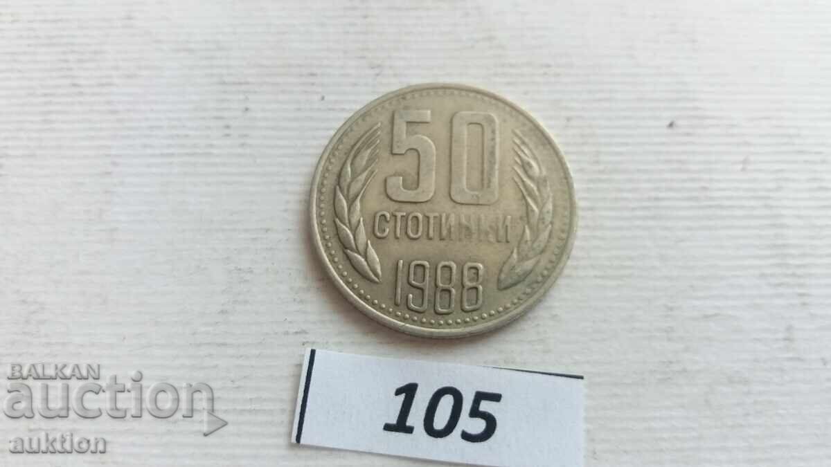 50 σεντς 1988 50 σεντς 1988