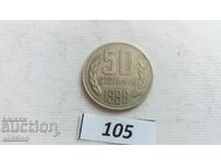 50 σεντς 1988