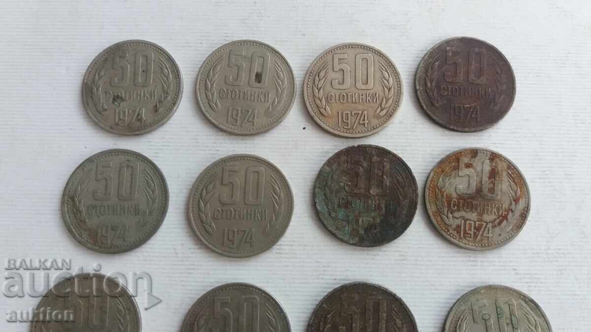 50 stotinki 1974 - 12 bucăți cu preț € 2.99 | 5.85 BGN