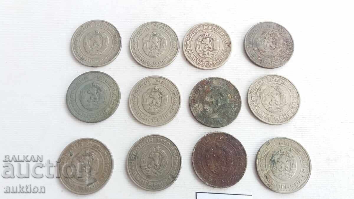 50 stotinki 1974 - 12 bucăți - 6