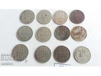 50 stotinki 1974 - 12 bucăți