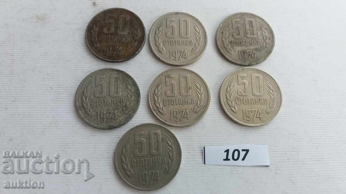 50 stotinki 1974 - 10 bucăți cu preț € 2.79 | 5.46 BGN