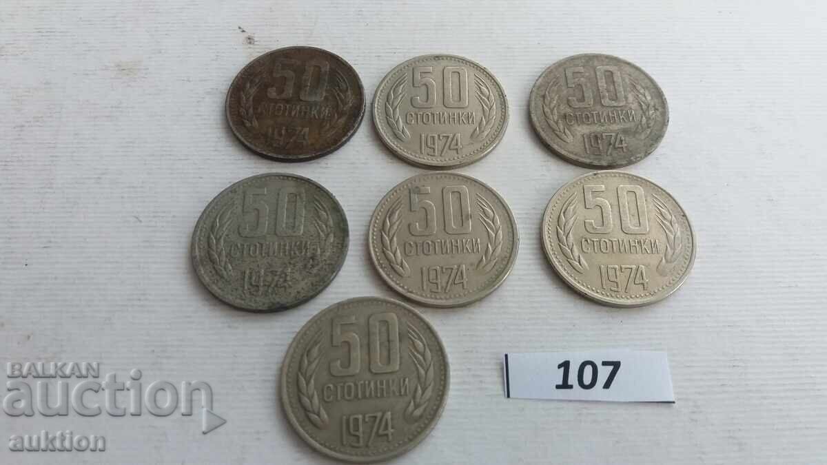 Licitație 50 stotinki 1974 - 10 bucăți