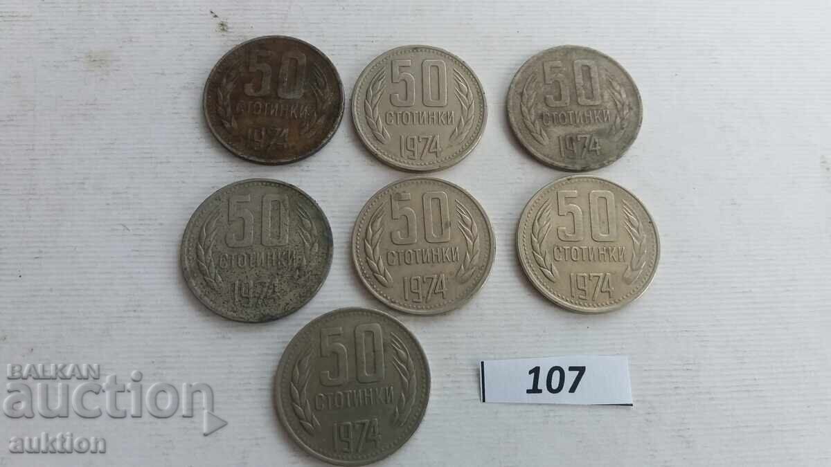 Livrarea 50 stotinki 1974 - 10 bucăți