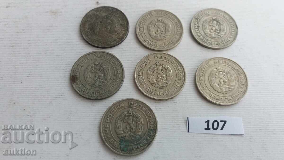 50 stotinki 1974 - 10 bucăți - 6