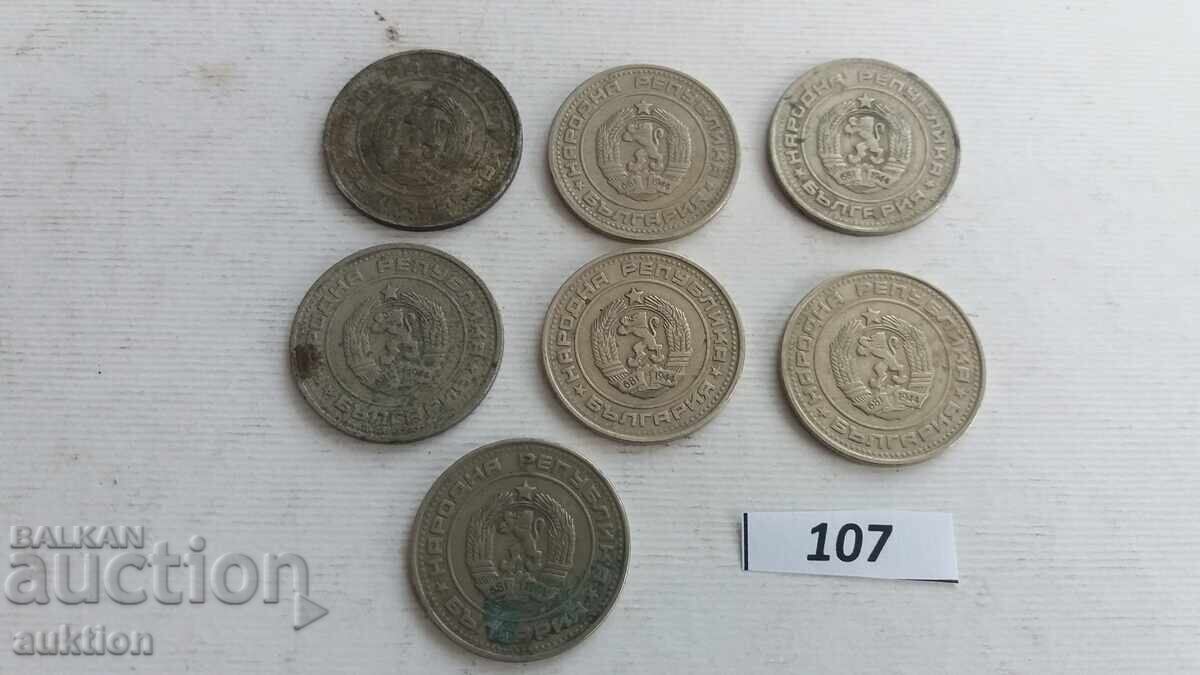 50 stotinki 1974 - 10 bucăți - 7