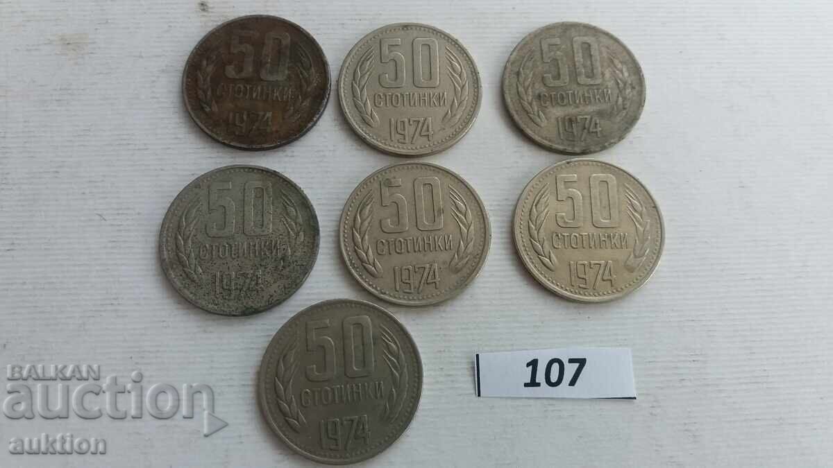 50 stotinki 1974 - 10 bucăți